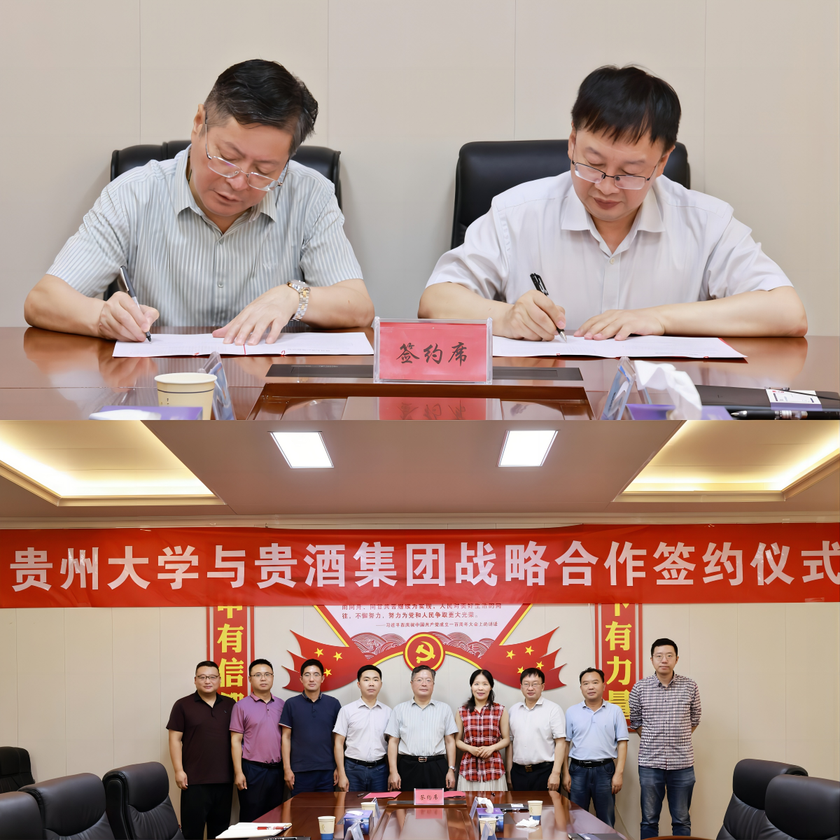 27460387.png 27460387.png