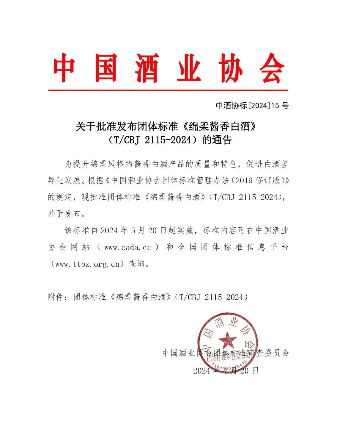 88026461.jpg 88026461.jpg